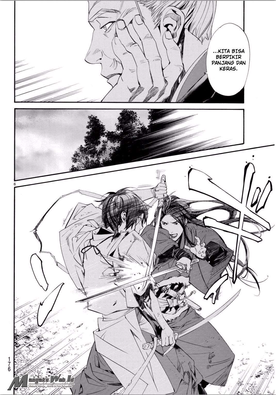 Noragami chapter 66 halaman 6