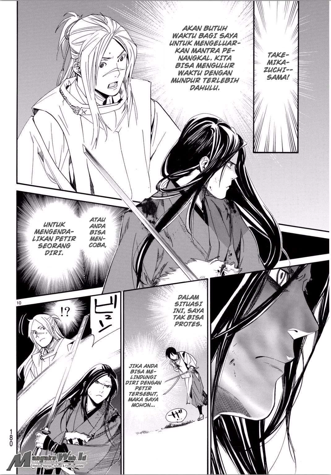 Noragami chapter 66 halaman 10