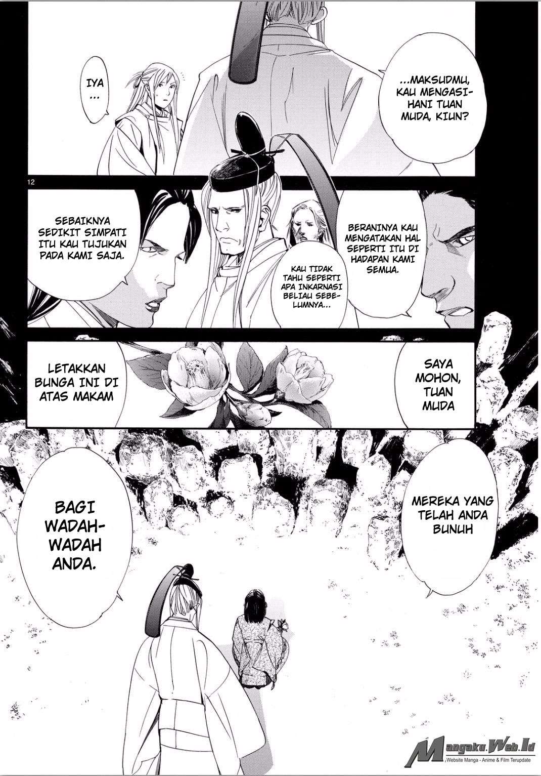 Noragami chapter 66 halaman 12