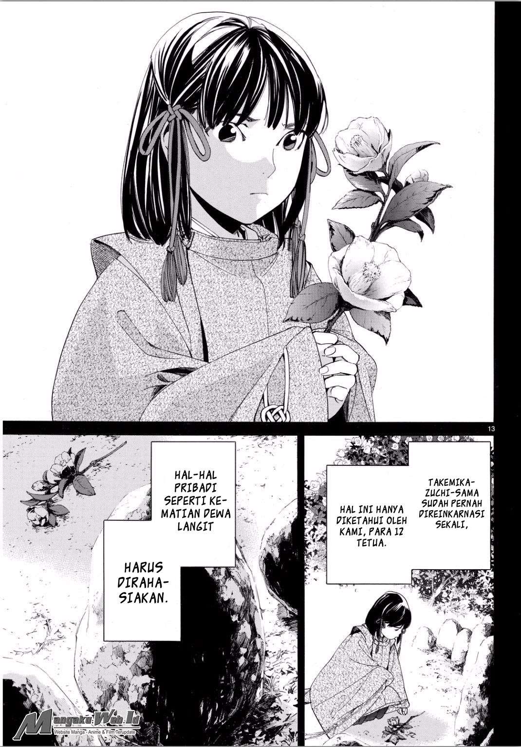 Noragami chapter 66 halaman 13
