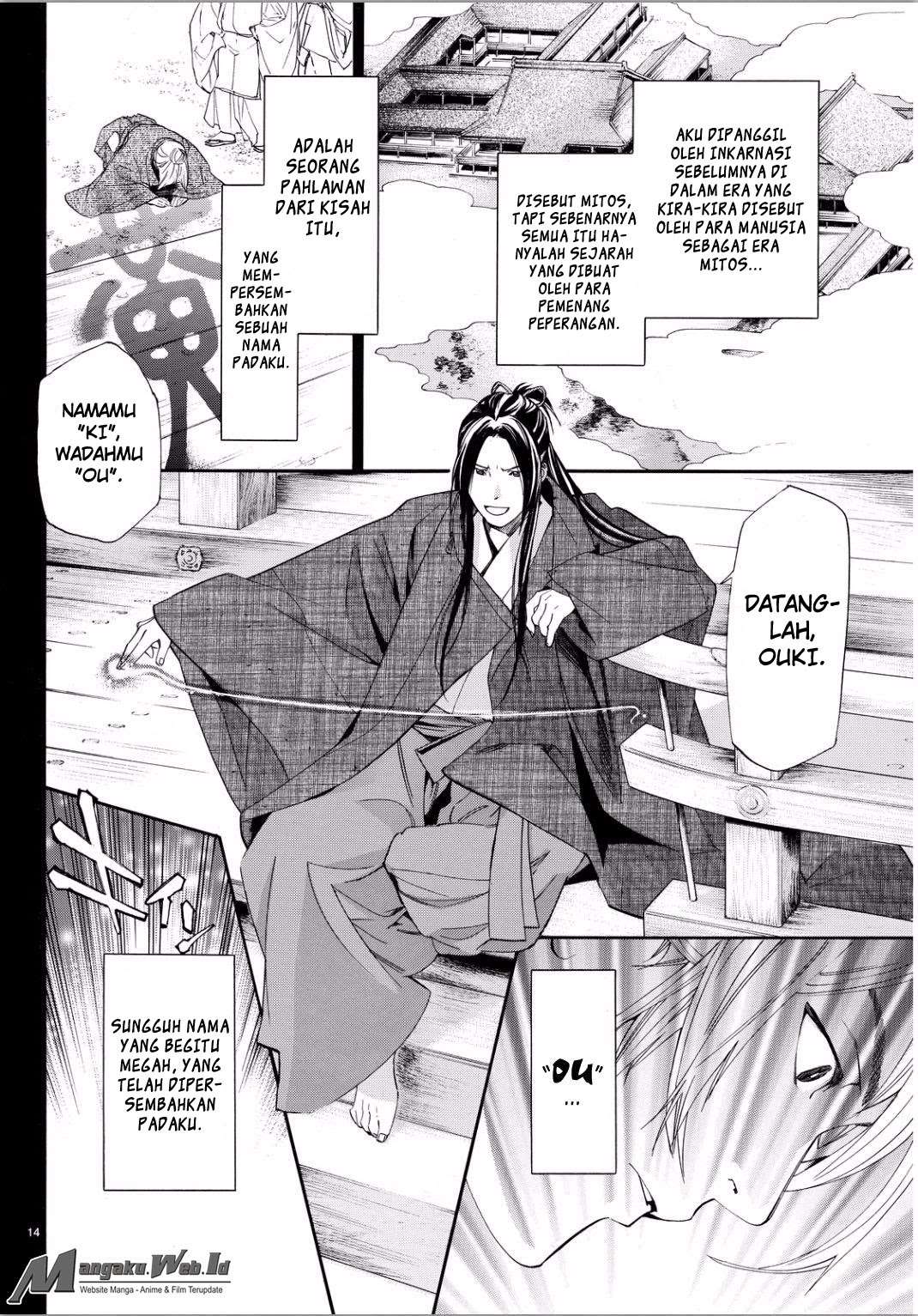 Noragami chapter 66 halaman 14