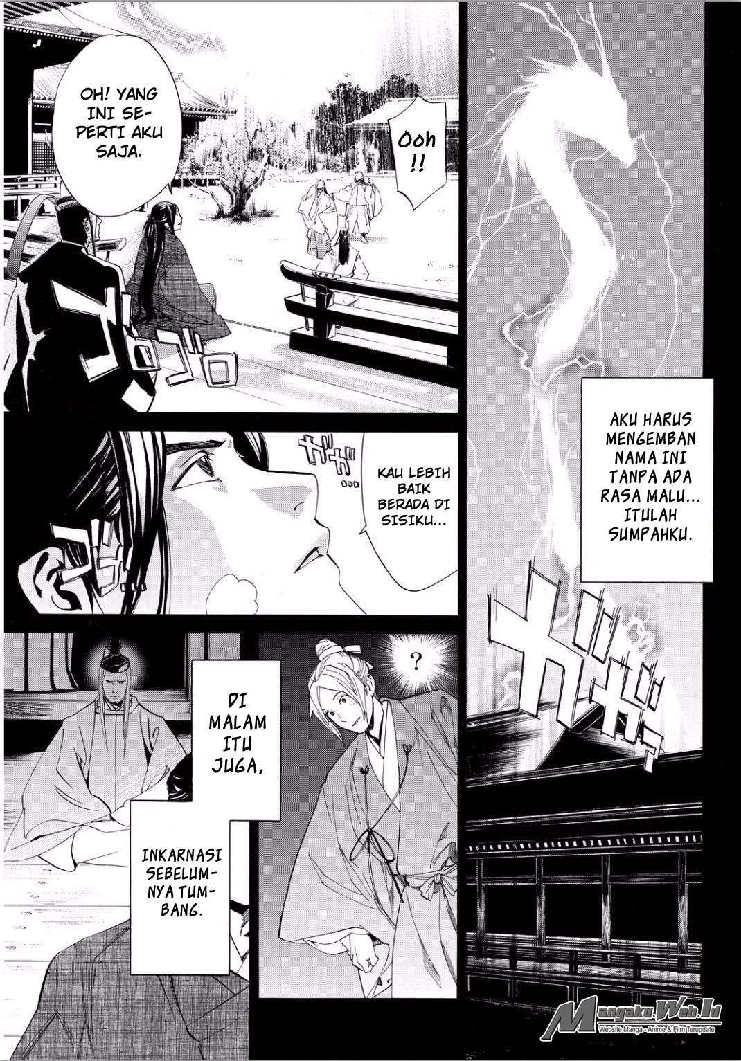 Noragami chapter 66 halaman 15
