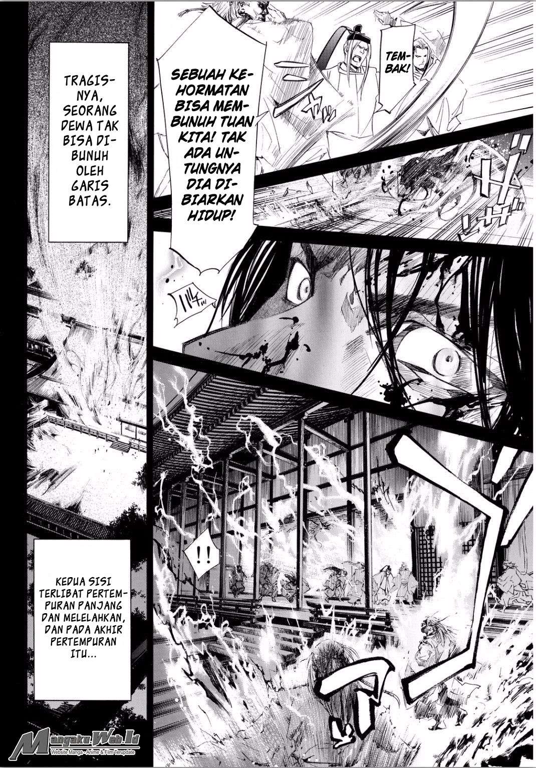 Noragami chapter 66 halaman 17
