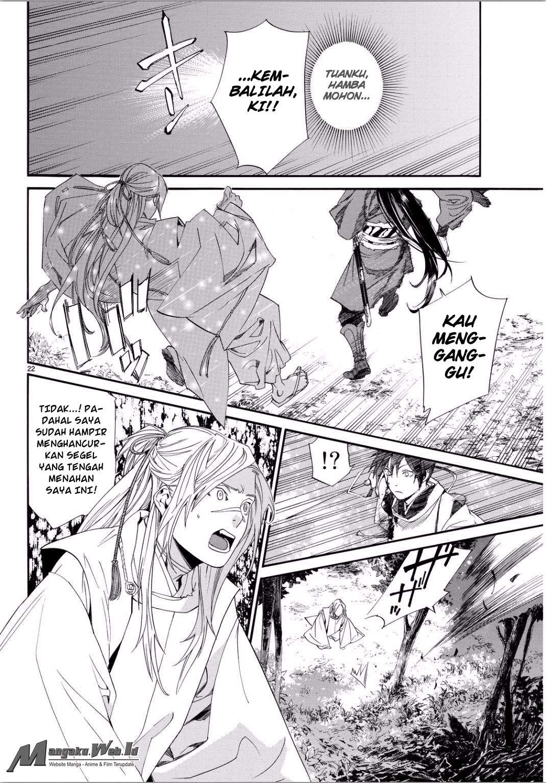 Noragami chapter 66 halaman 21
