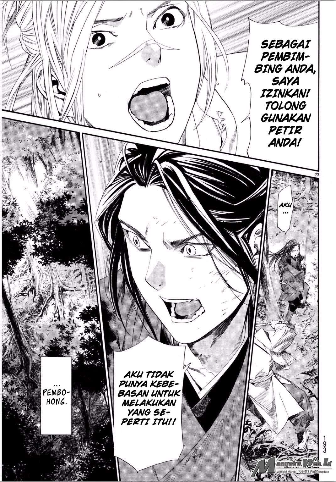 Noragami chapter 66 halaman 22