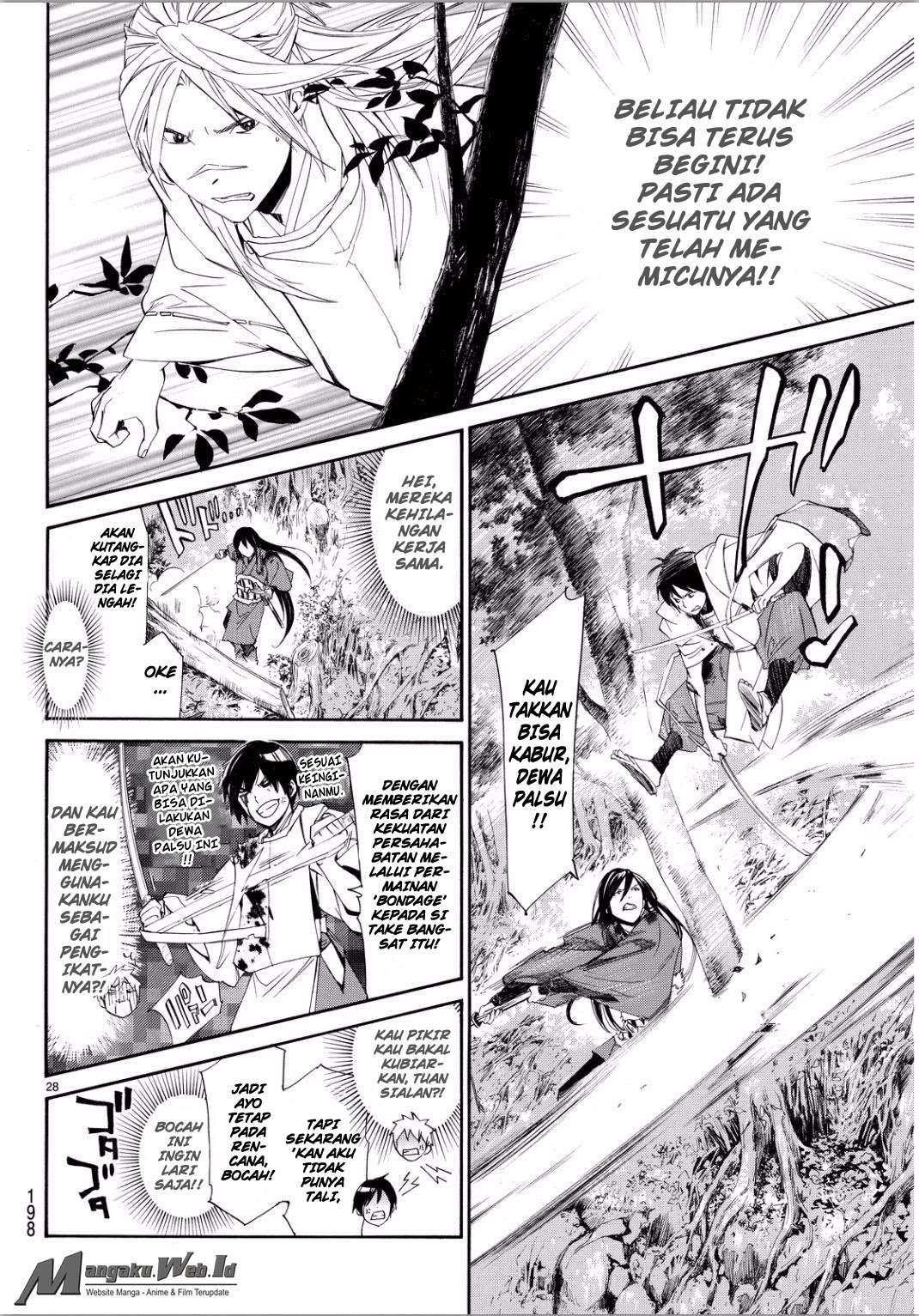 Noragami chapter 66 halaman 26