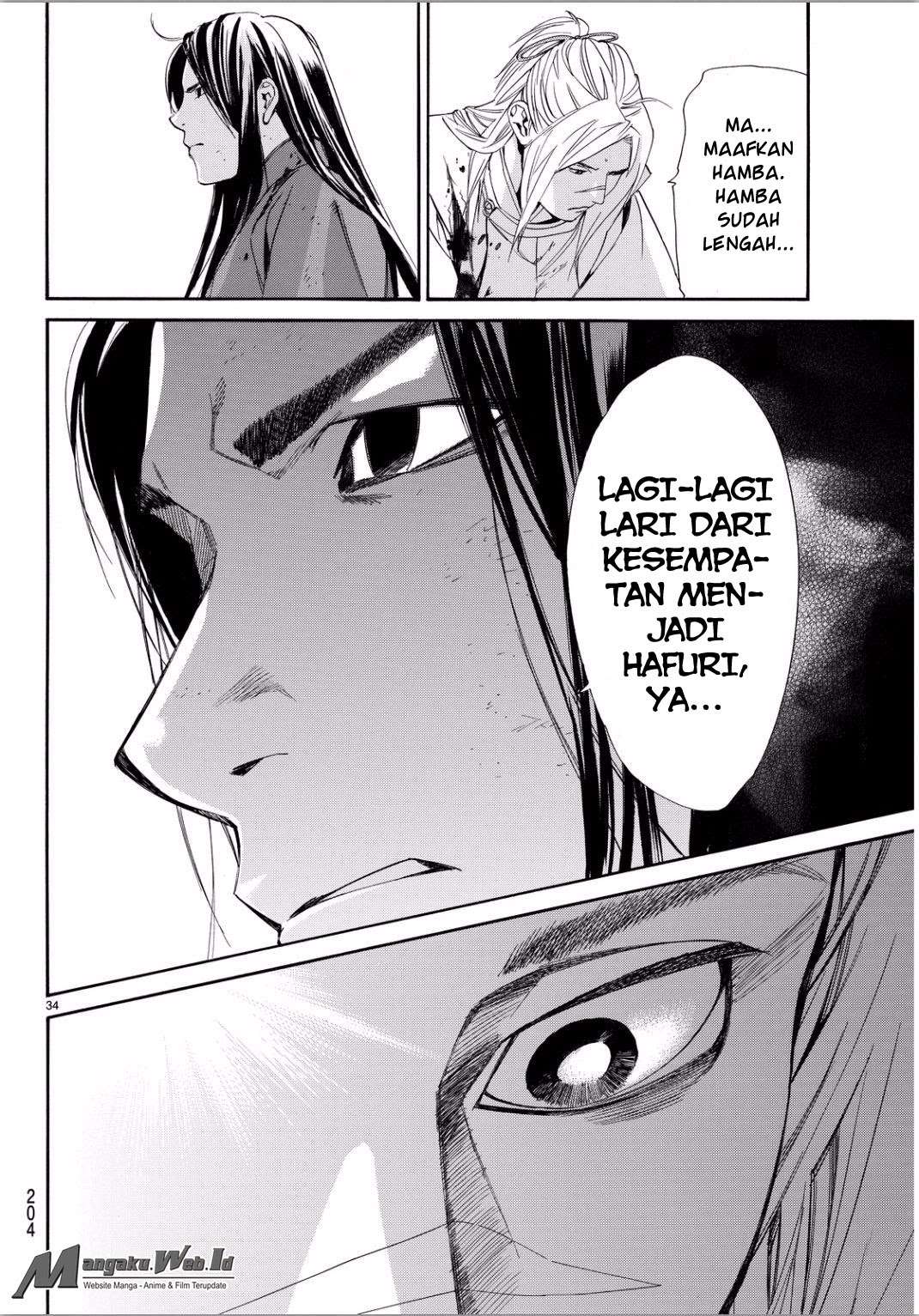 Noragami chapter 66 halaman 32