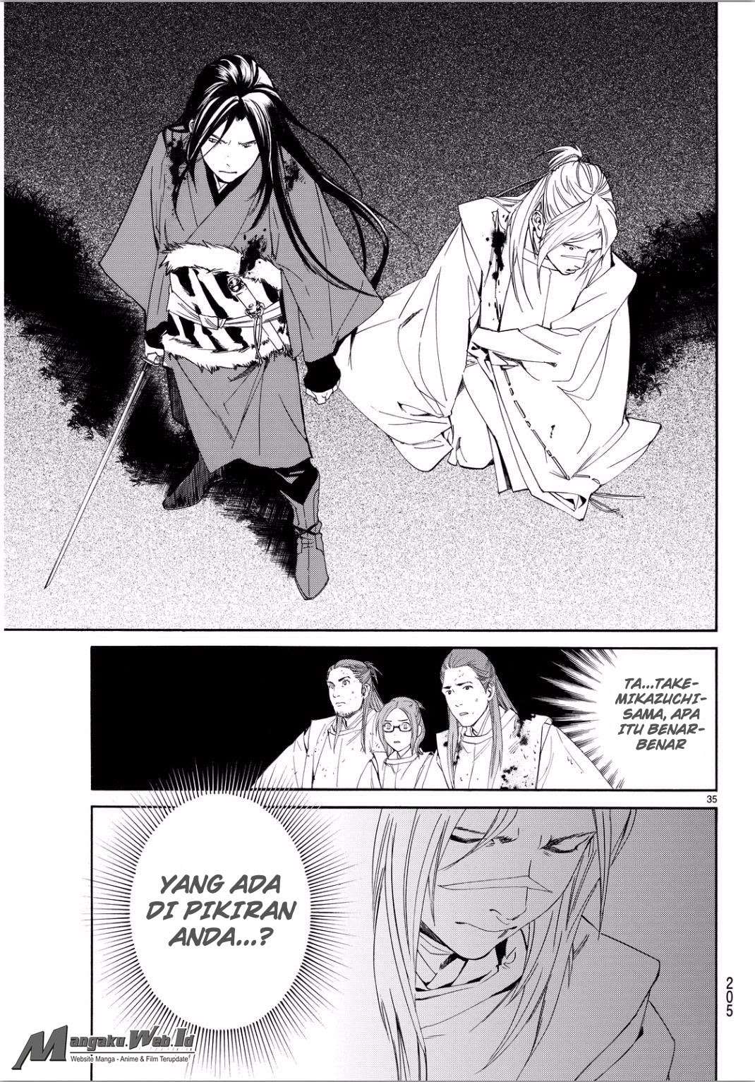 Noragami chapter 66 halaman 33