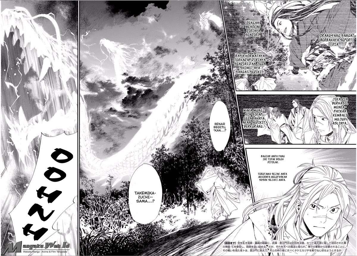 Noragami Bab 67 halaman 2