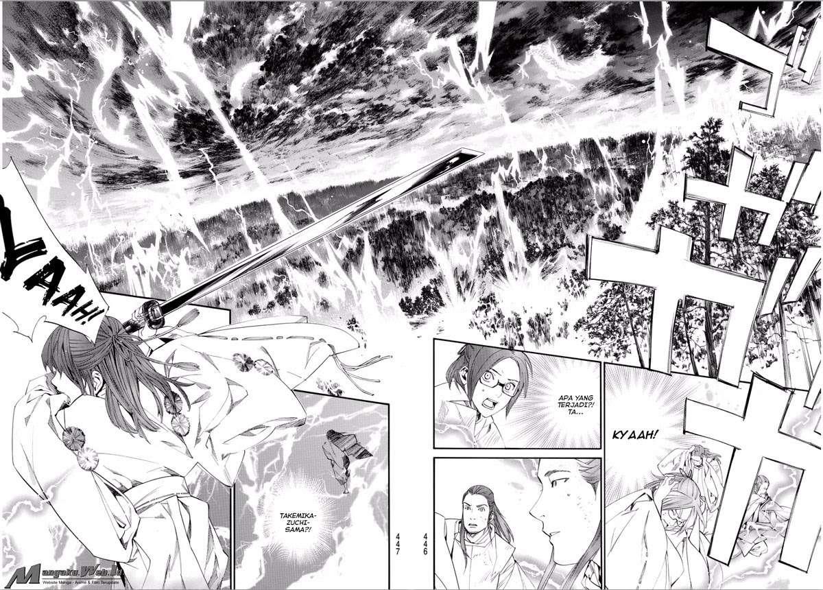 Noragami Bab 67 halaman 5