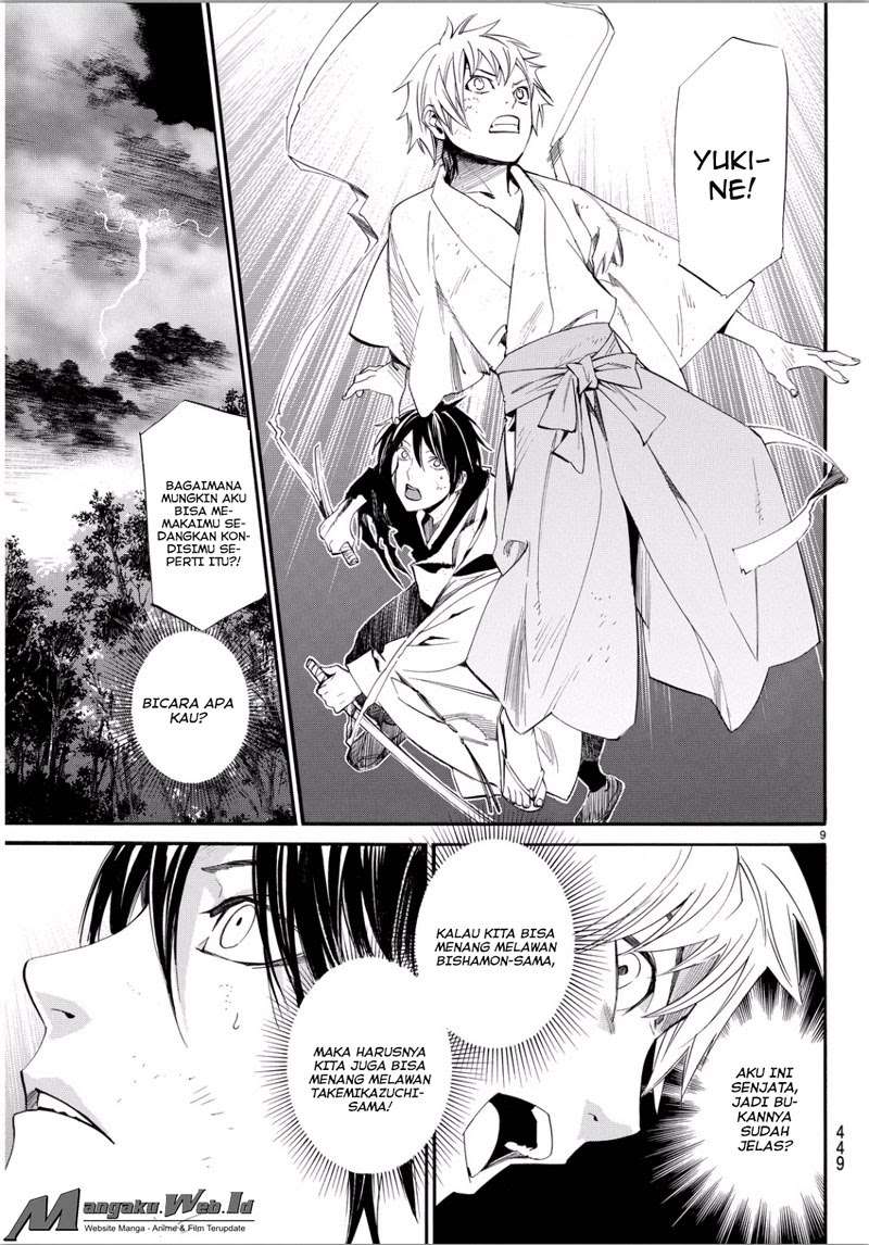 Noragami Bab 67 halaman 7