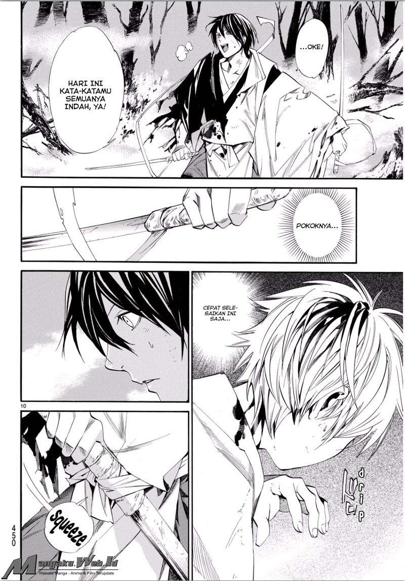 Noragami Bab 67 halaman 8