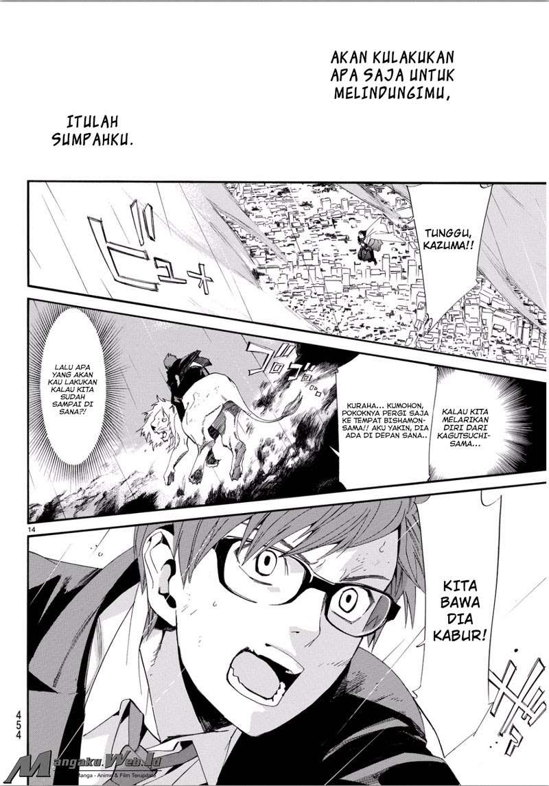 Noragami Bab 67 halaman 12