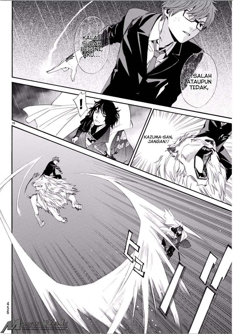 Noragami Bab 67 halaman 14