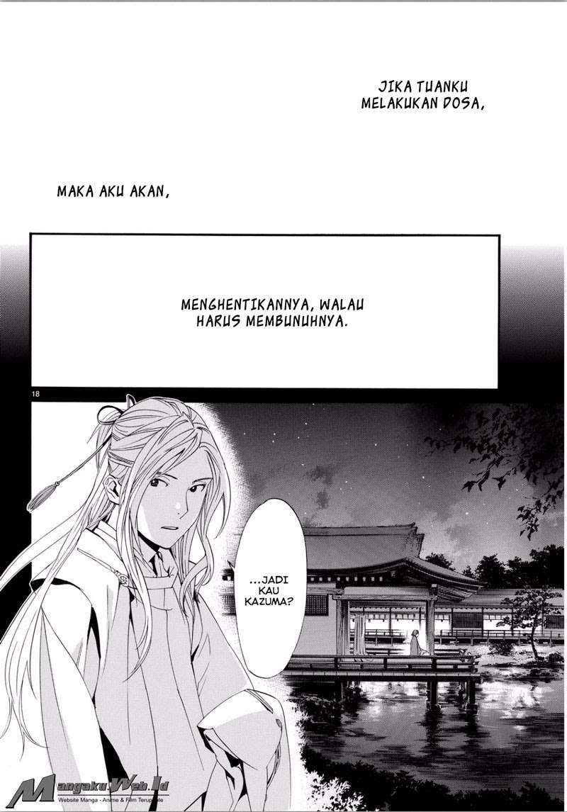 Noragami Bab 67 halaman 16