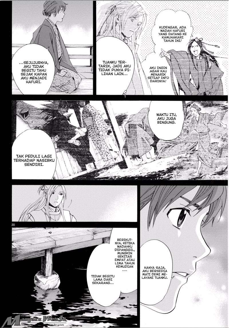 Noragami Bab 67 halaman 18