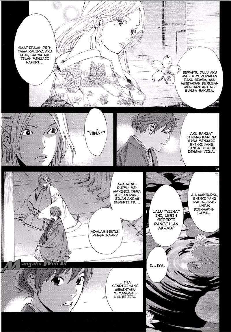 Noragami Bab 67 halaman 19