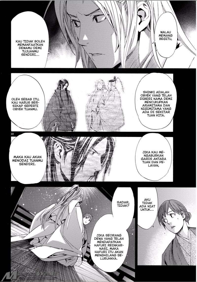 Noragami Bab 67 halaman 20