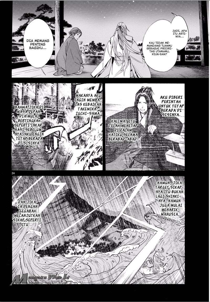 Noragami Bab 67 halaman 22