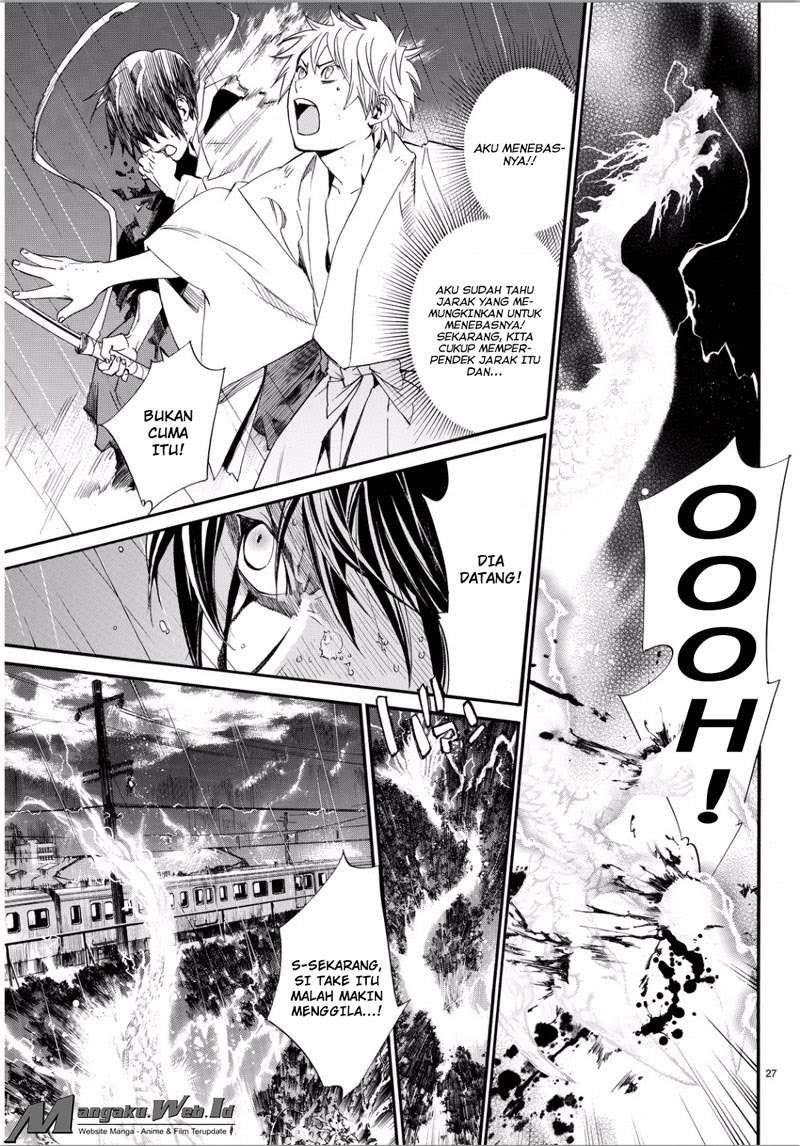 Noragami Bab 67 halaman 25