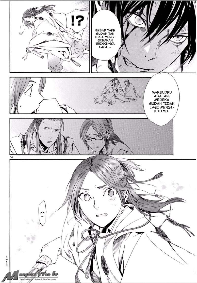 Noragami Bab 67 halaman 32