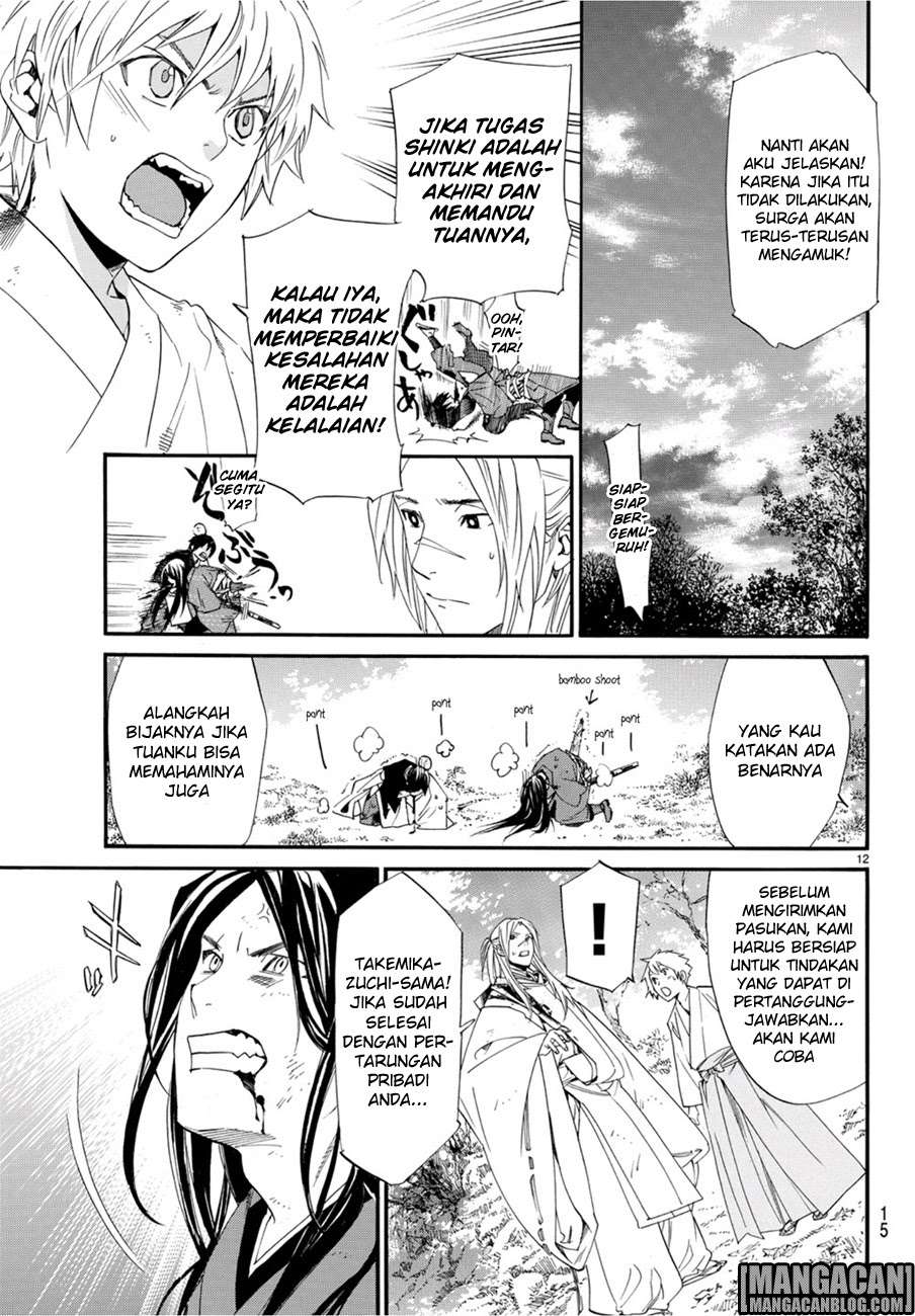 Noragami Bab 68 halaman 4