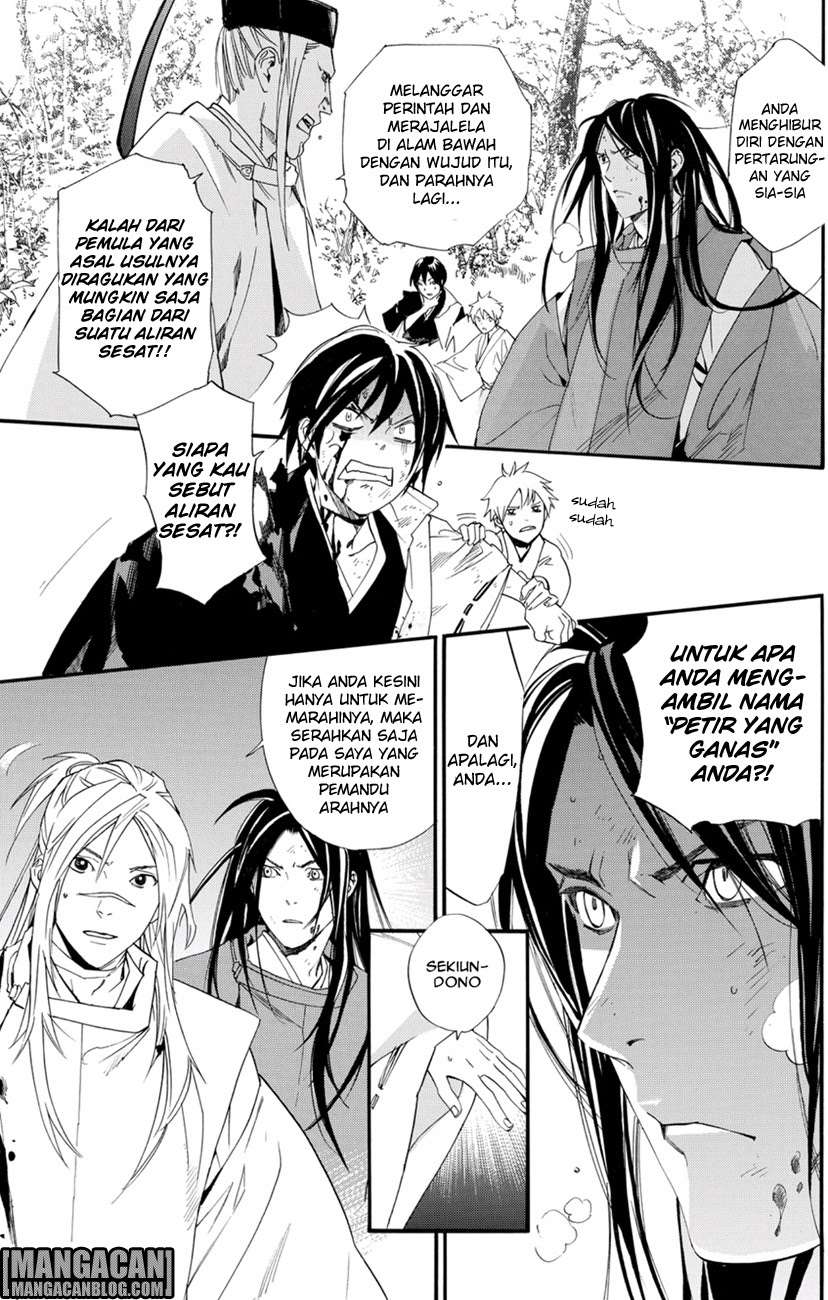 Noragami Bab 68 halaman 8