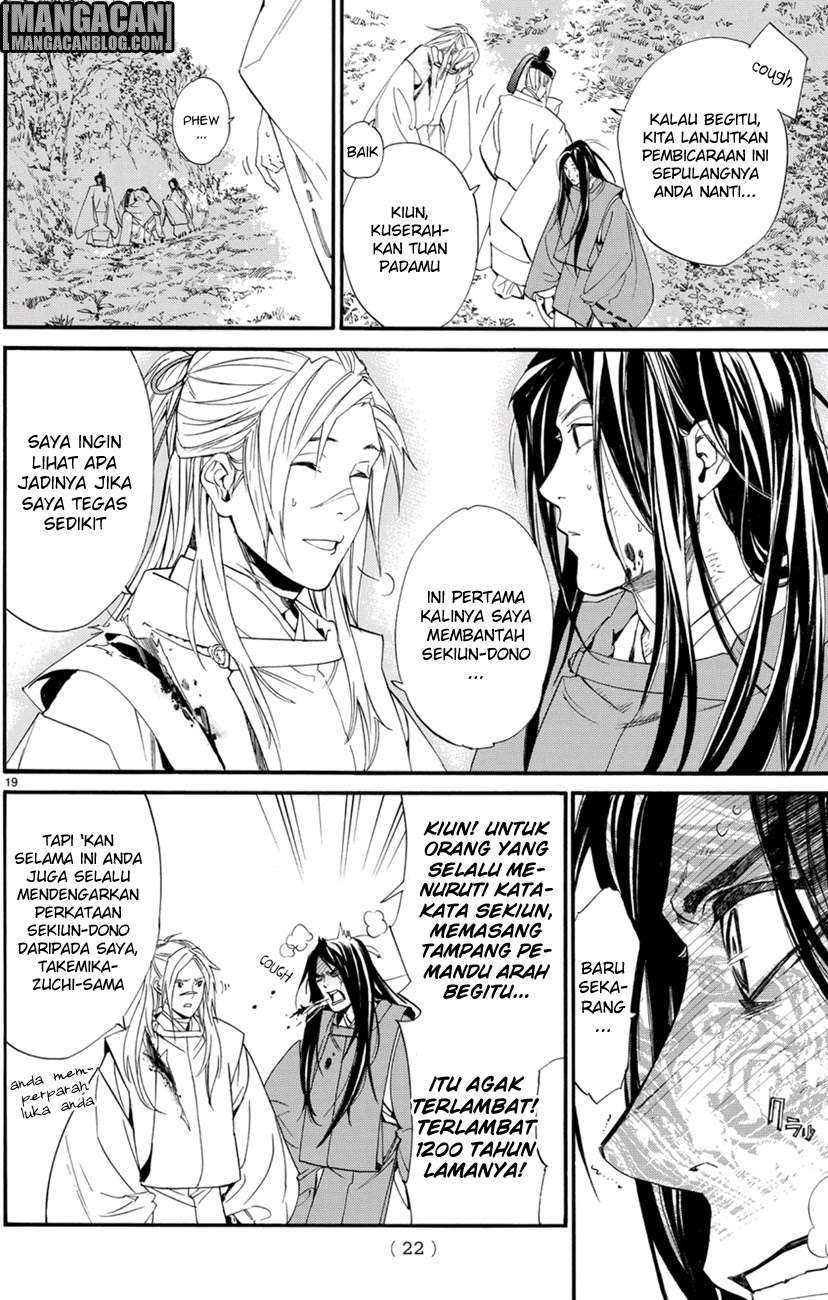 Noragami Bab 68 halaman 11