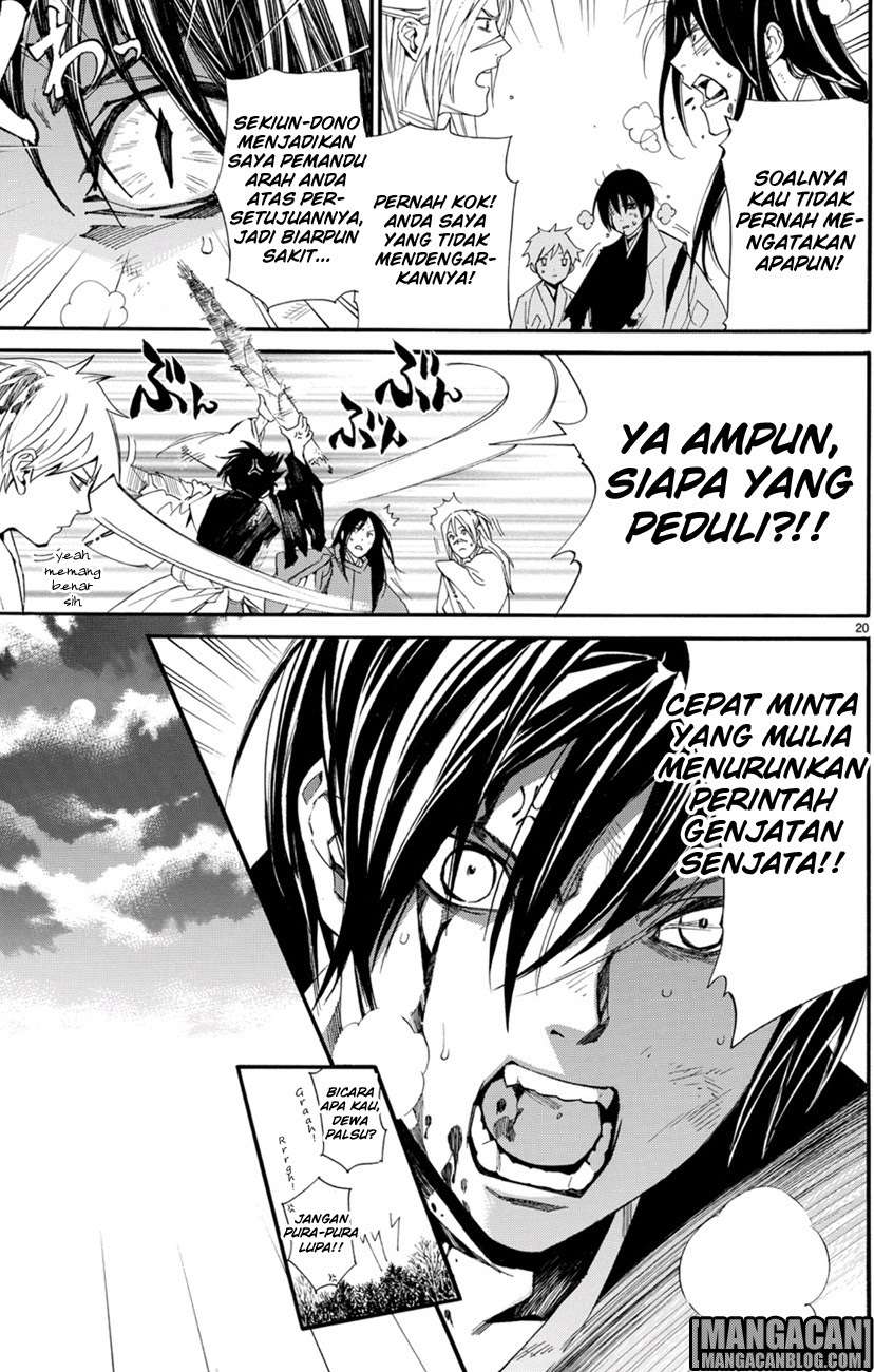 Noragami Bab 68 halaman 12