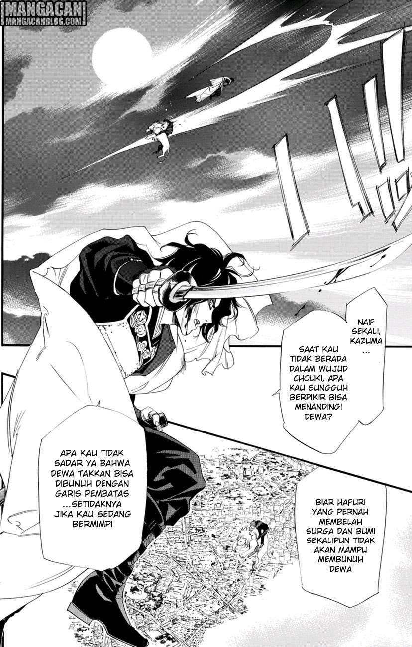 Noragami Bab 68 halaman 13