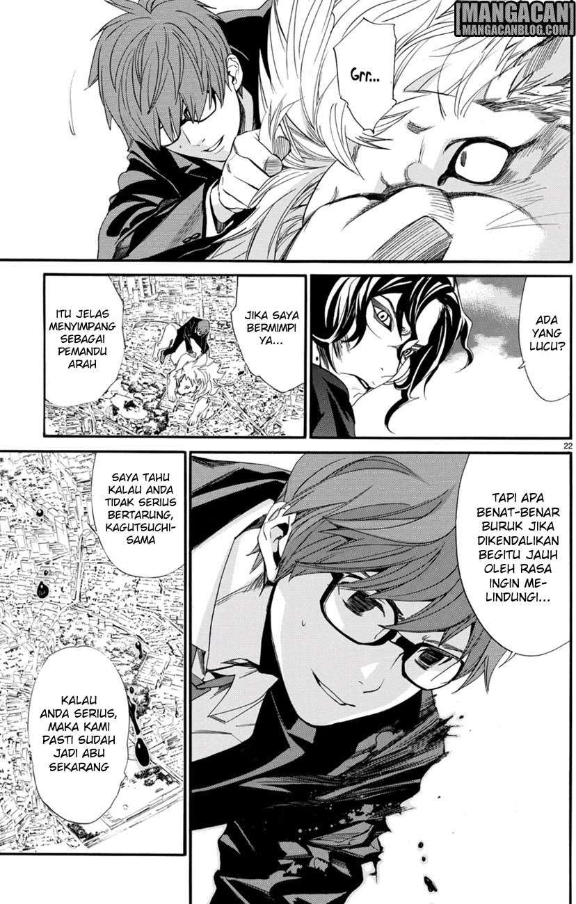 Noragami Bab 68 halaman 14