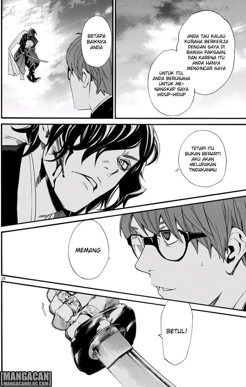 Noragami Bab 68 halaman 15
