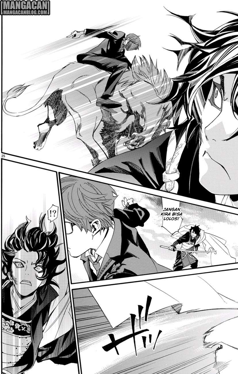 Noragami Bab 68 halaman 17