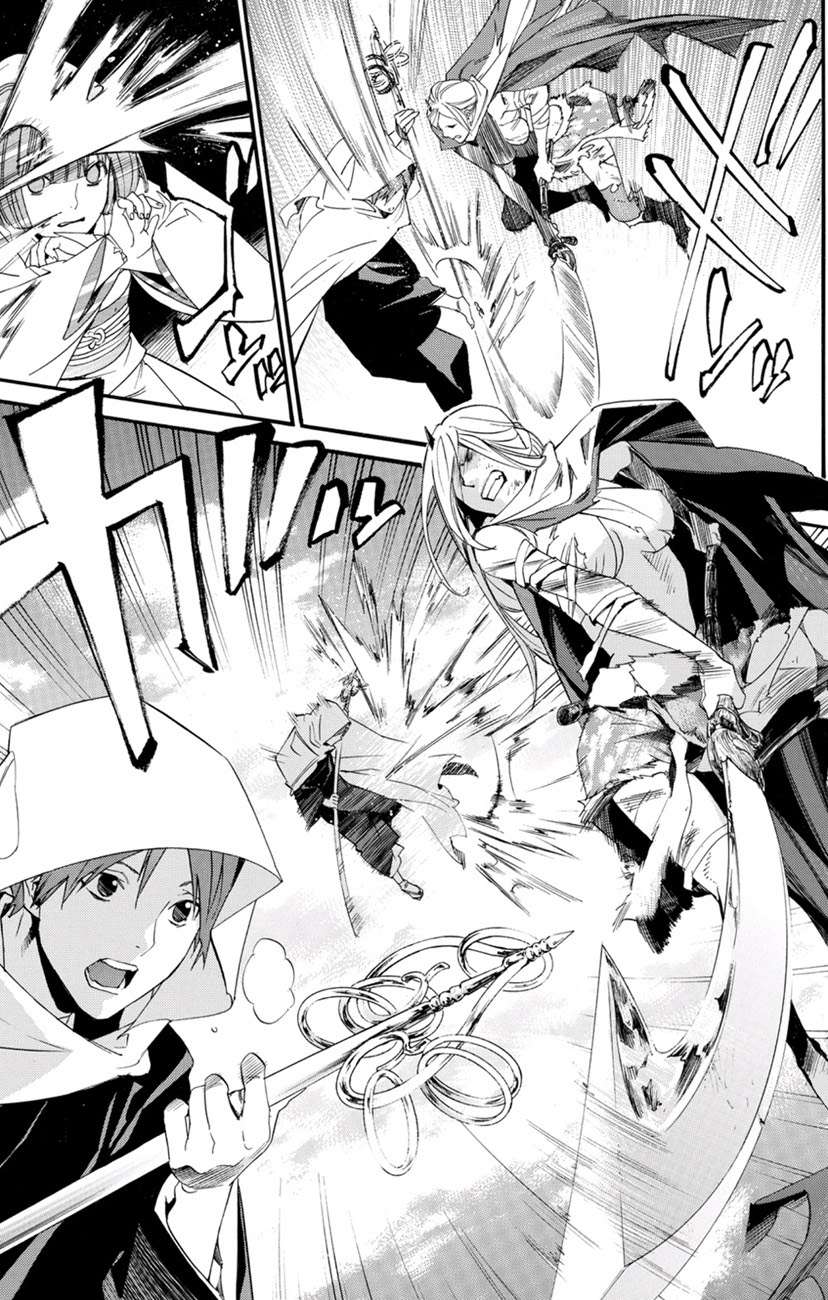 Noragami Bab 68 halaman 20