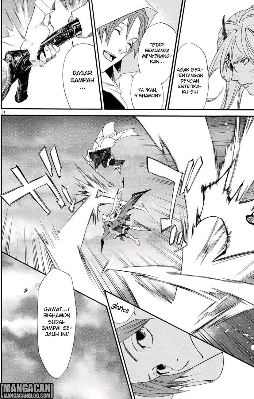 Noragami Bab 68 halaman 23