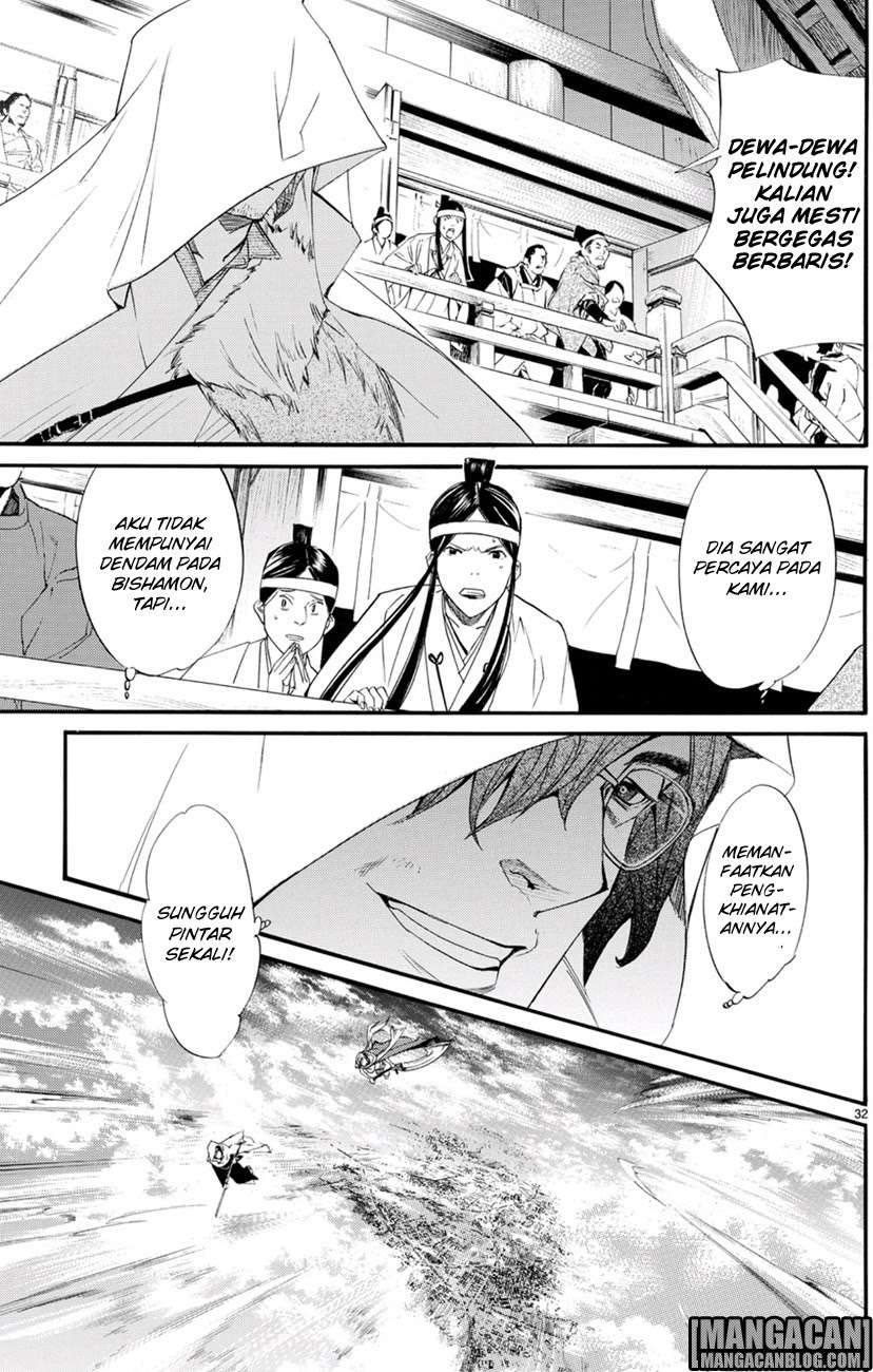 Noragami Bab 68 halaman 24