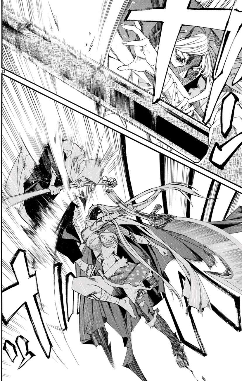 Noragami Bab 68 halaman 25