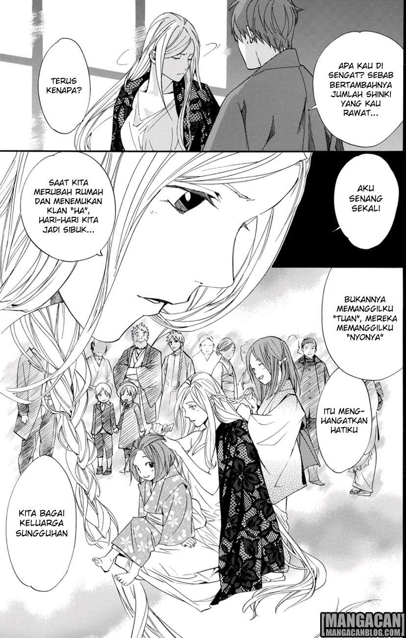 Noragami Bab 68 halaman 39