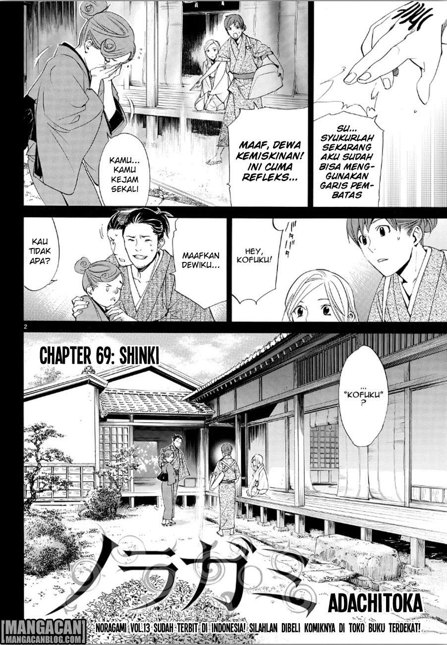 Noragami Bab 69 halaman 2