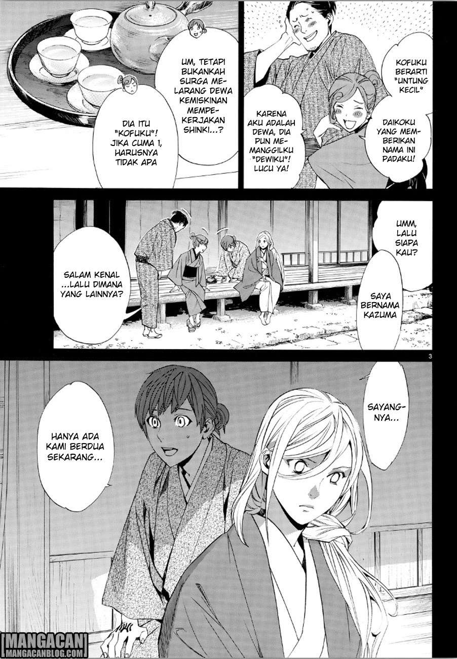 Noragami Bab 69 halaman 3