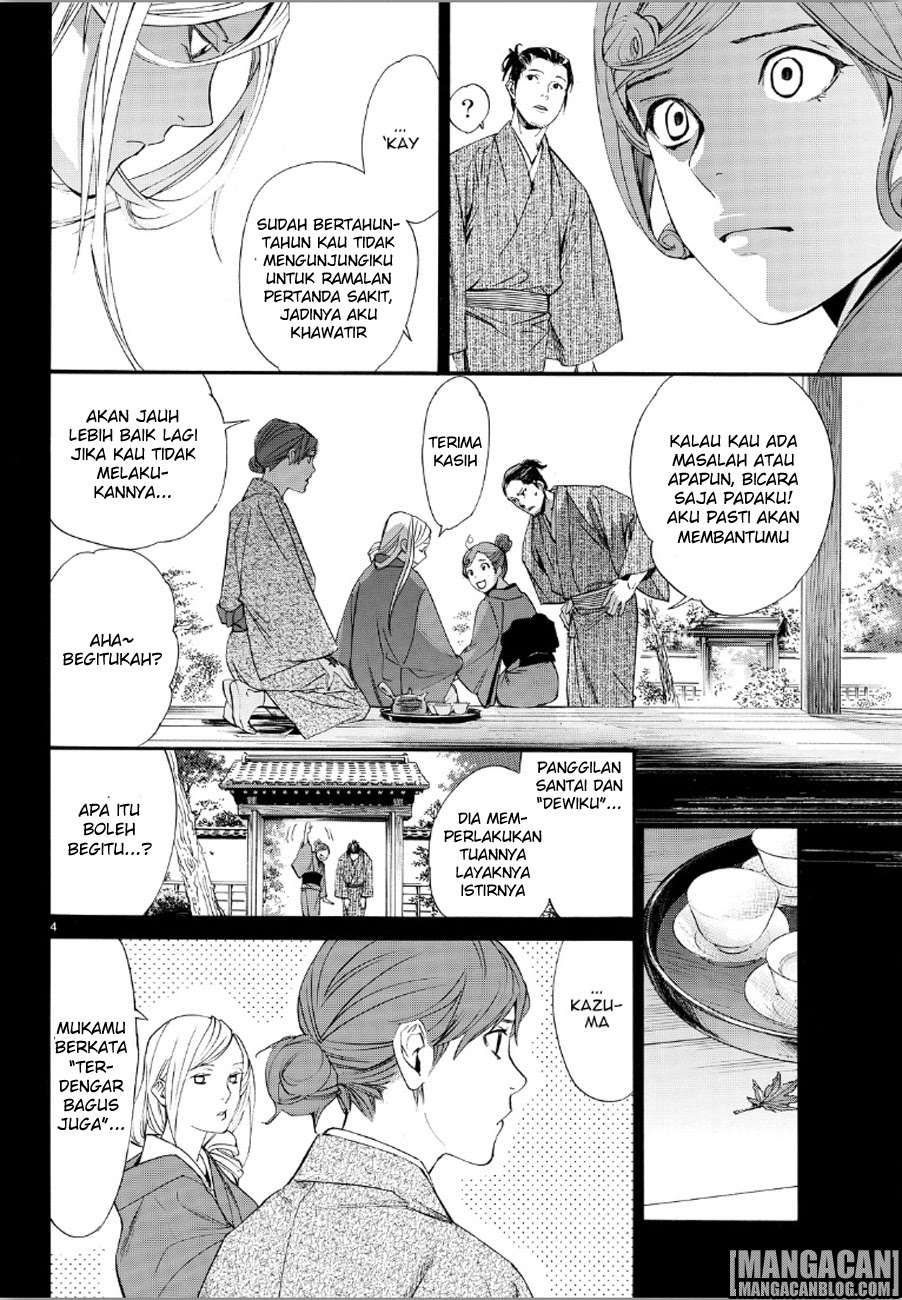 Noragami Bab 69 halaman 4
