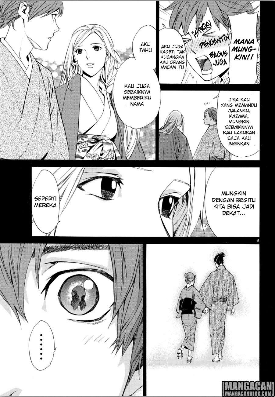 Noragami Bab 69 halaman 5