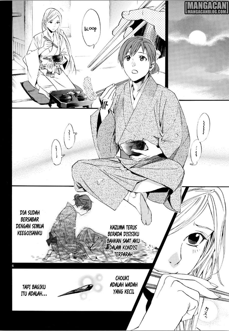 Noragami Bab 69 halaman 6