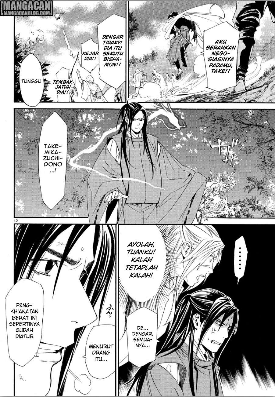Noragami Bab 69 halaman 12