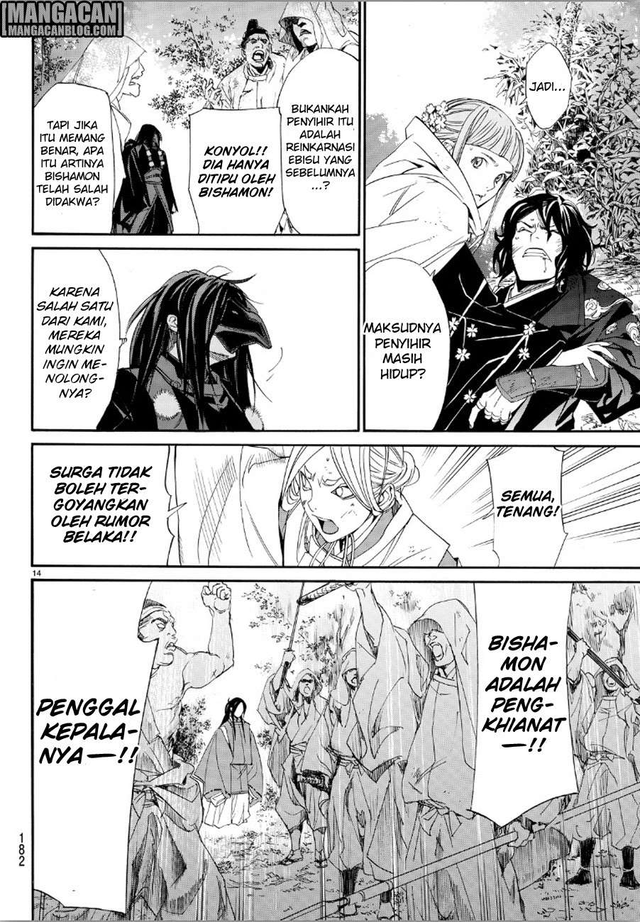 Noragami Bab 69 halaman 14
