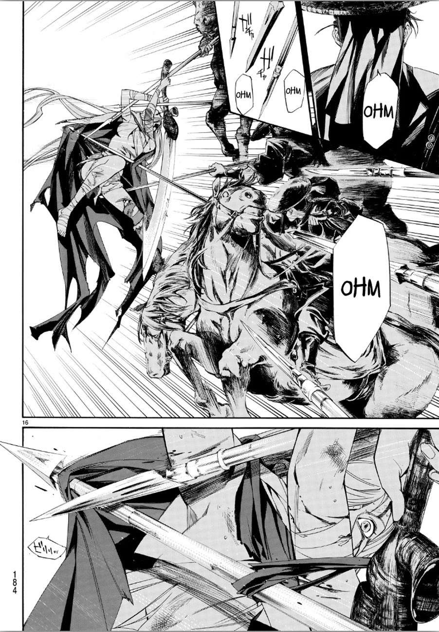 Noragami Bab 69 halaman 16