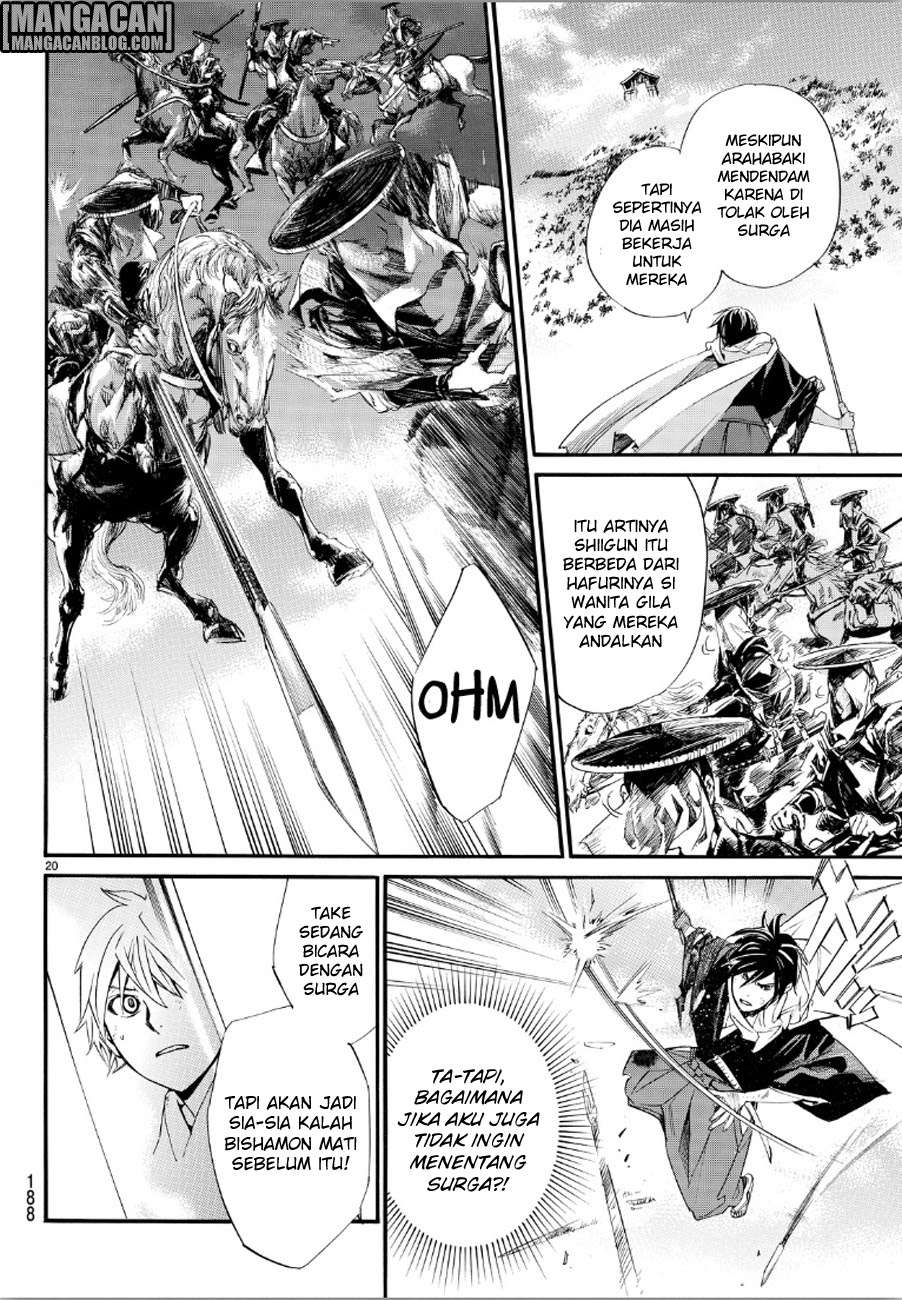 Noragami Bab 69 halaman 20