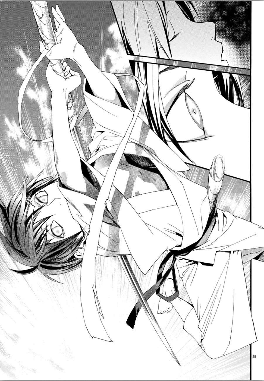 Noragami Bab 69 halaman 28