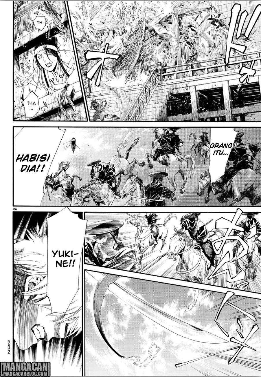 Noragami Bab 69 halaman 32
