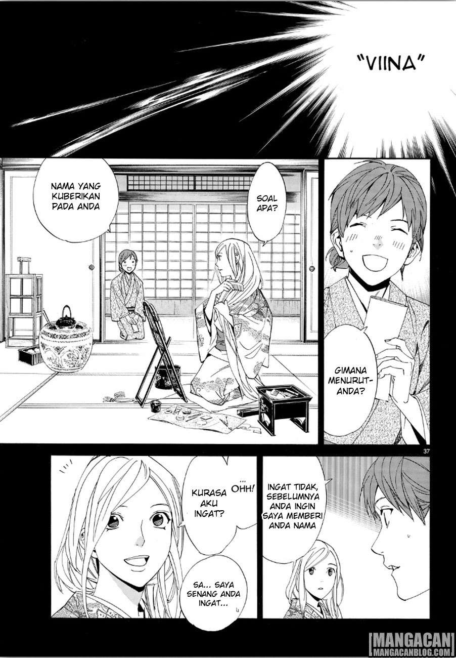 Noragami Bab 69 halaman 35
